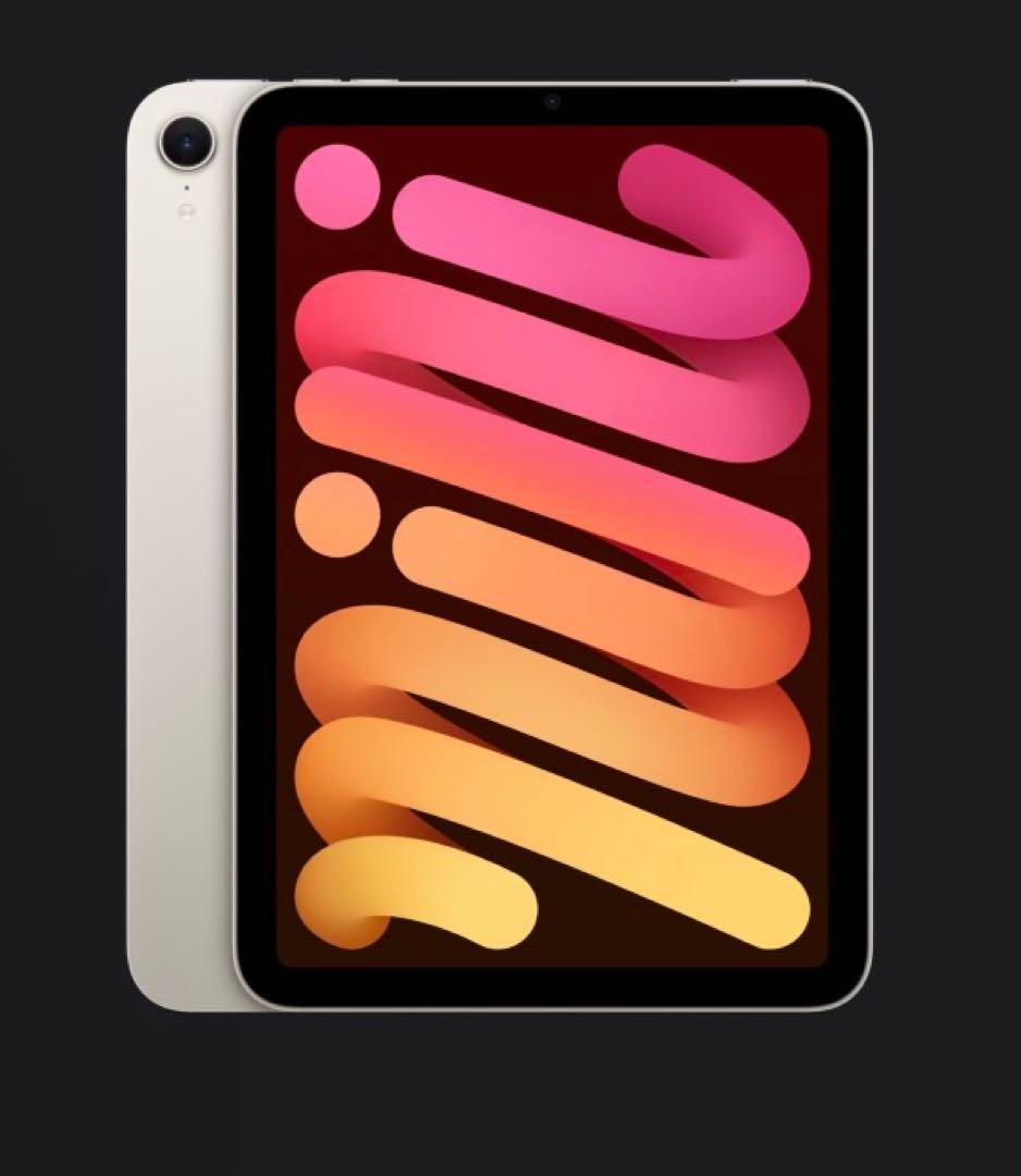 iPad mini(A17Pro) 128GB 新品未開封　スターライト