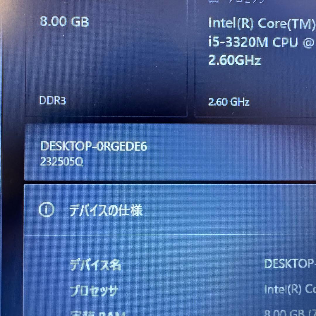 Lenovo ThinkPad X230 ノートパソコン レノボ