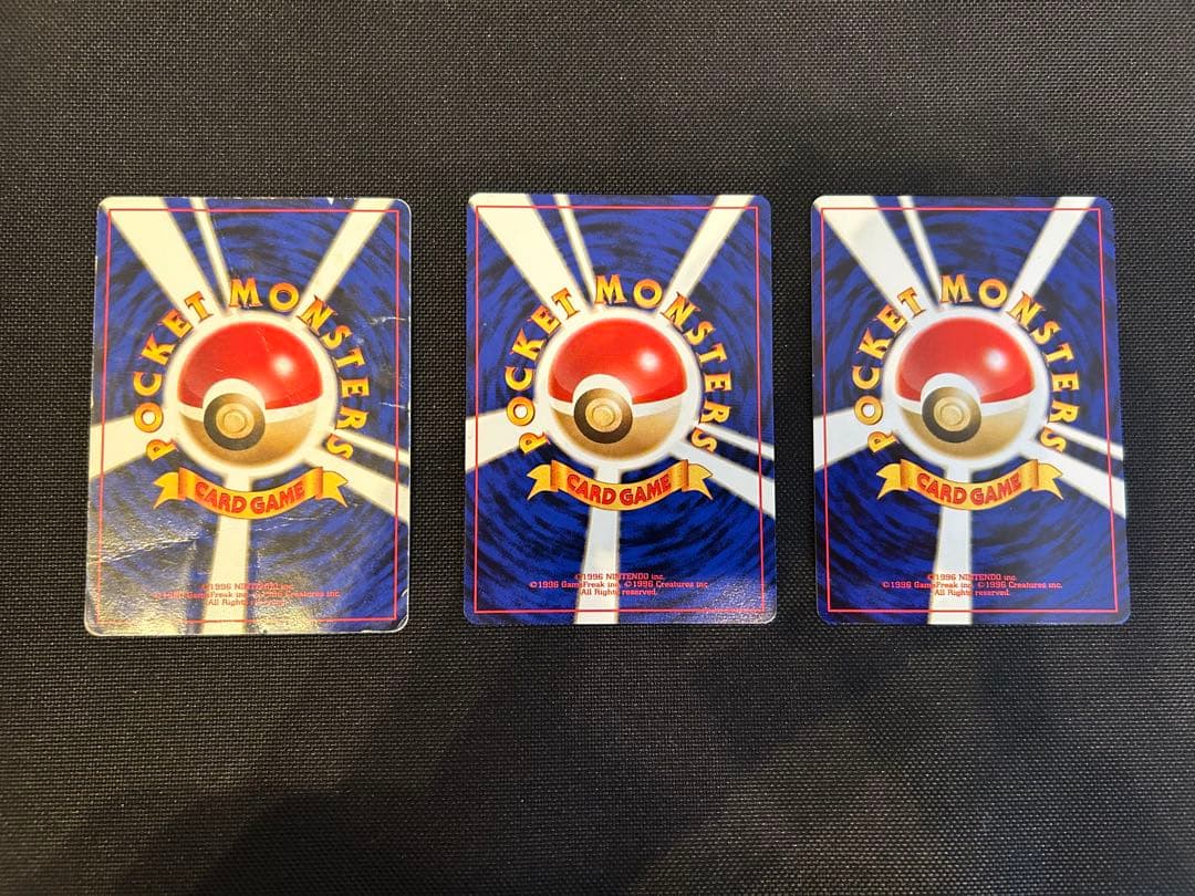 ポケモンカード　旧裏　フリーザー　サンダー　トゲピー　ANA　3枚セット