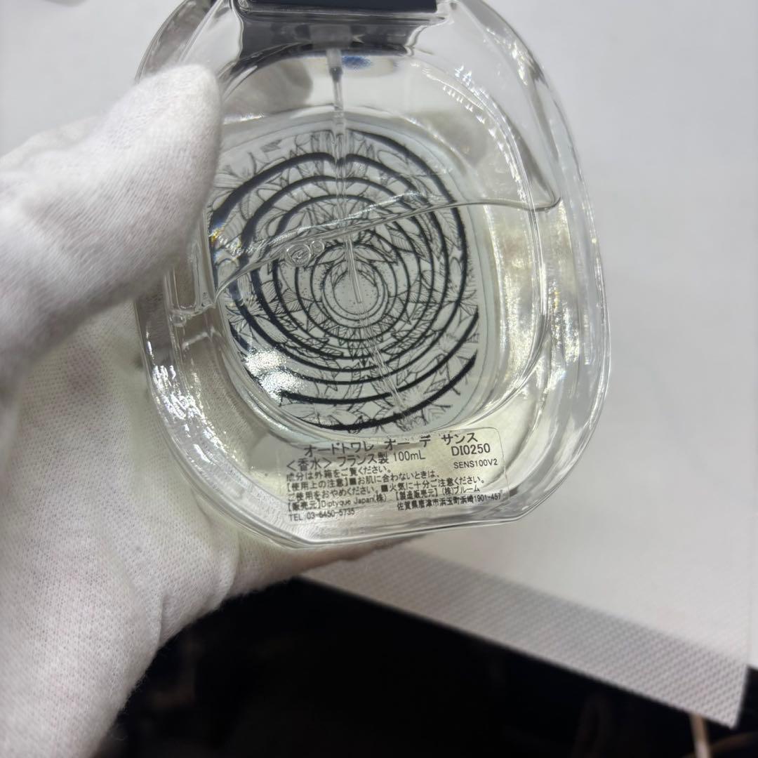 diptyque オードトワレ オーデサンス 100ml ディプティック