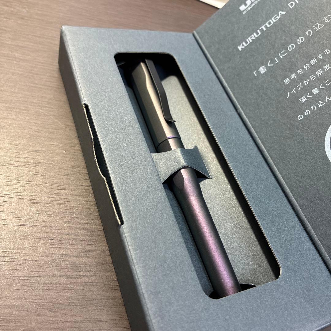 クルトガダイブ　オーロラパープル　シャープペンシル 0.5mm