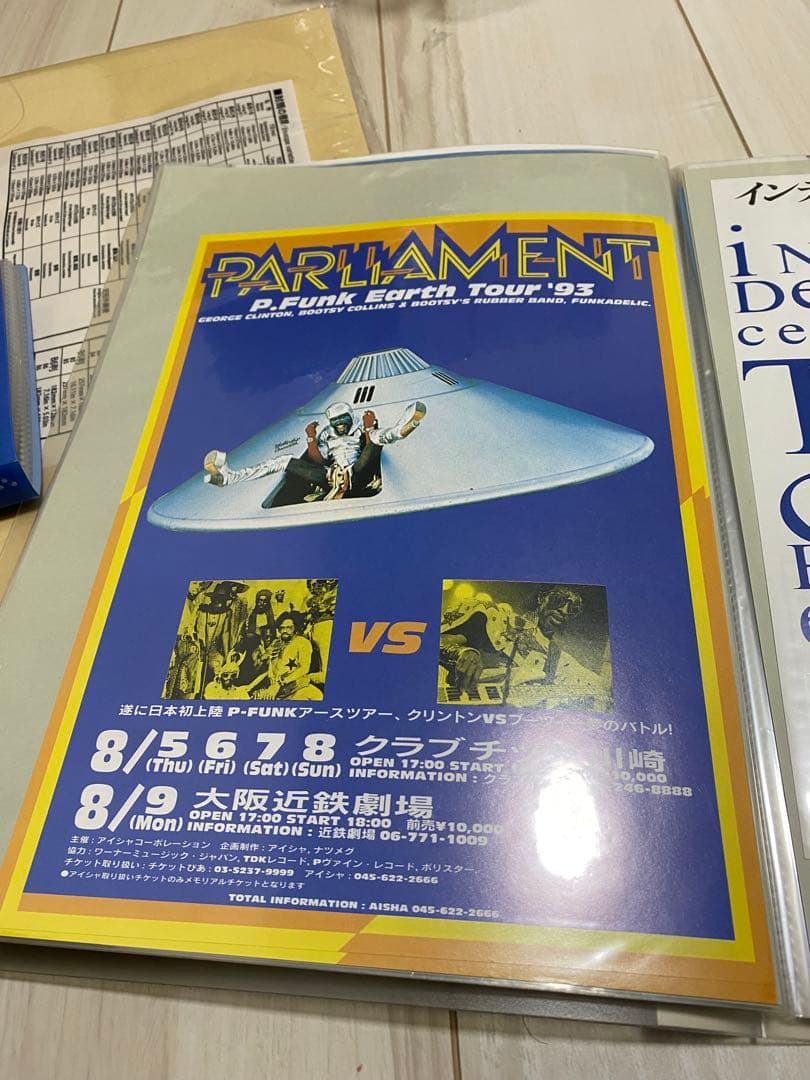 洋楽バンド　来日記念当時物　超希少フライヤー　広告　大量セット