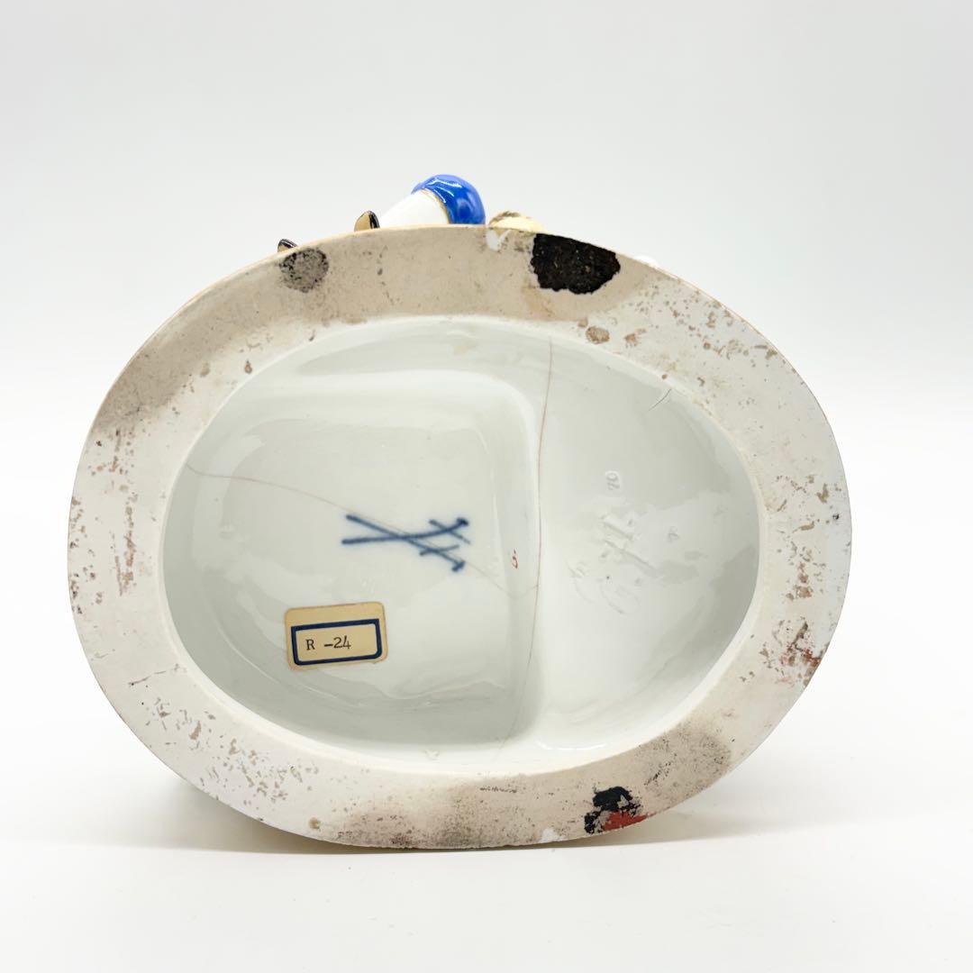 ♦︎Meissen マイセン 「婚約」 フィギュリン 陶器 人形 訳あり