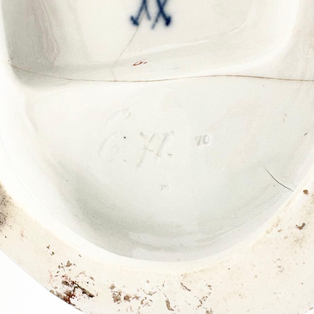 ♦︎Meissen マイセン 「婚約」 フィギュリン 陶器 人形 訳あり