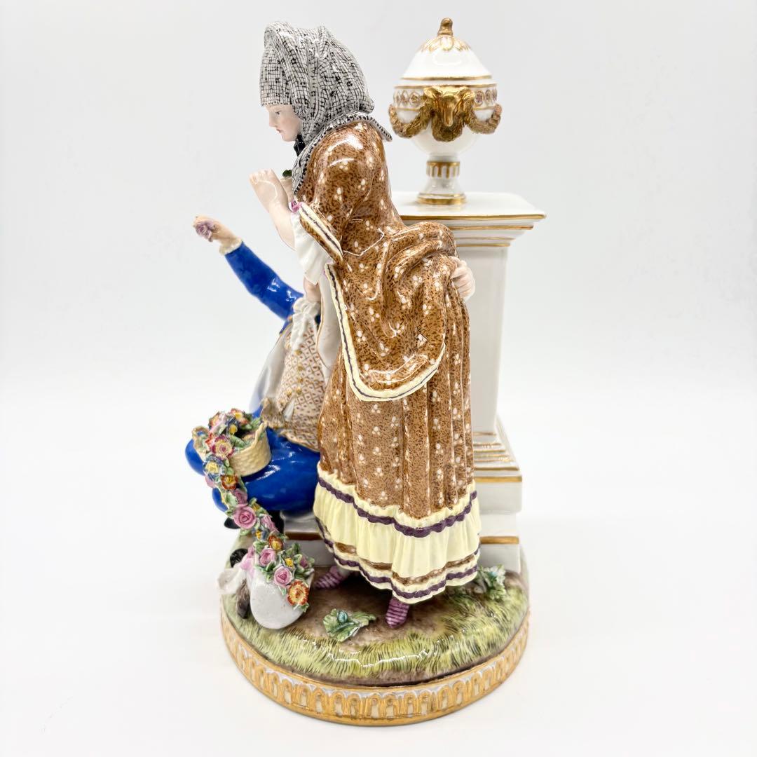 ♦︎Meissen マイセン 「婚約」 フィギュリン 陶器 人形 訳あり
