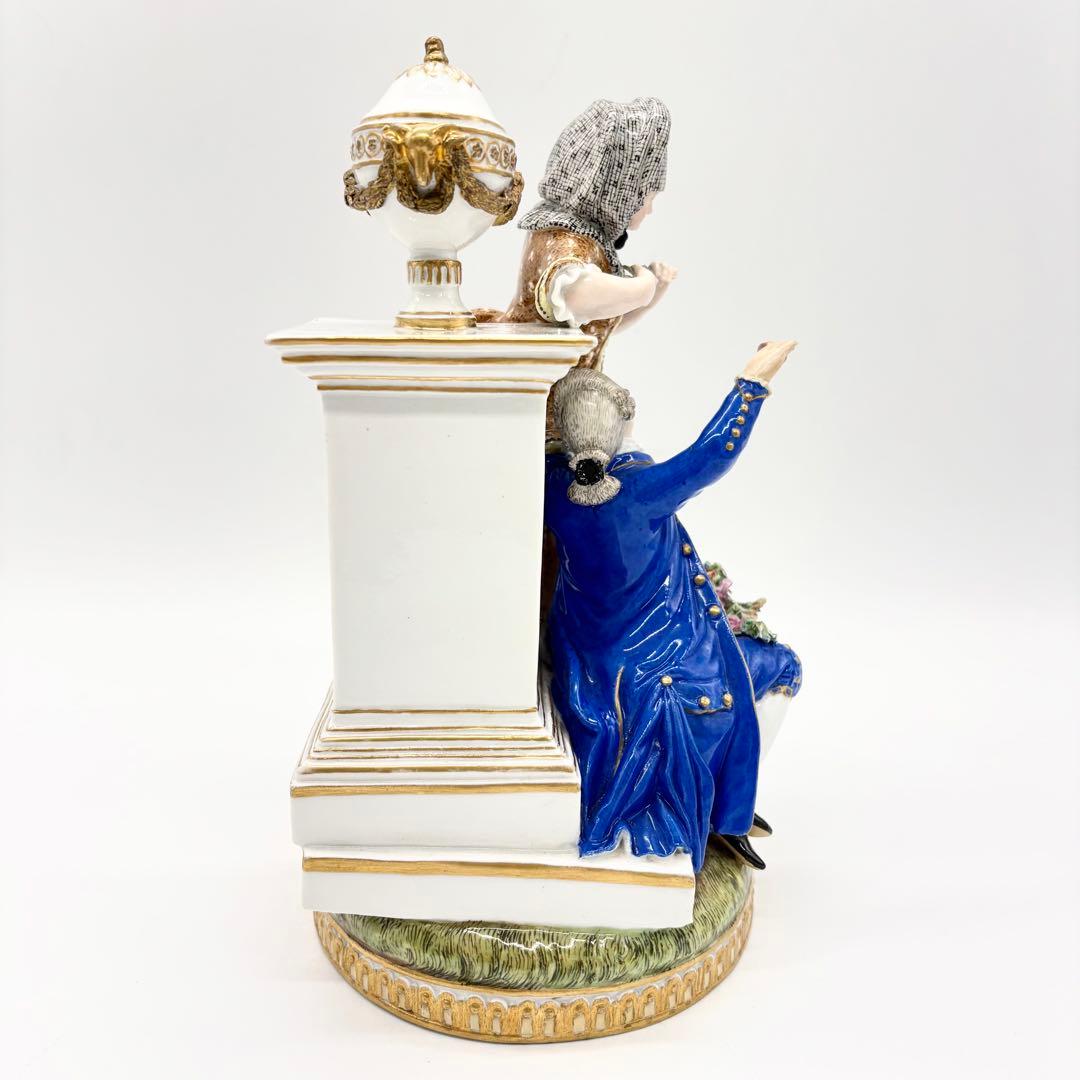 ♦︎Meissen マイセン 「婚約」 フィギュリン 陶器 人形 訳あり