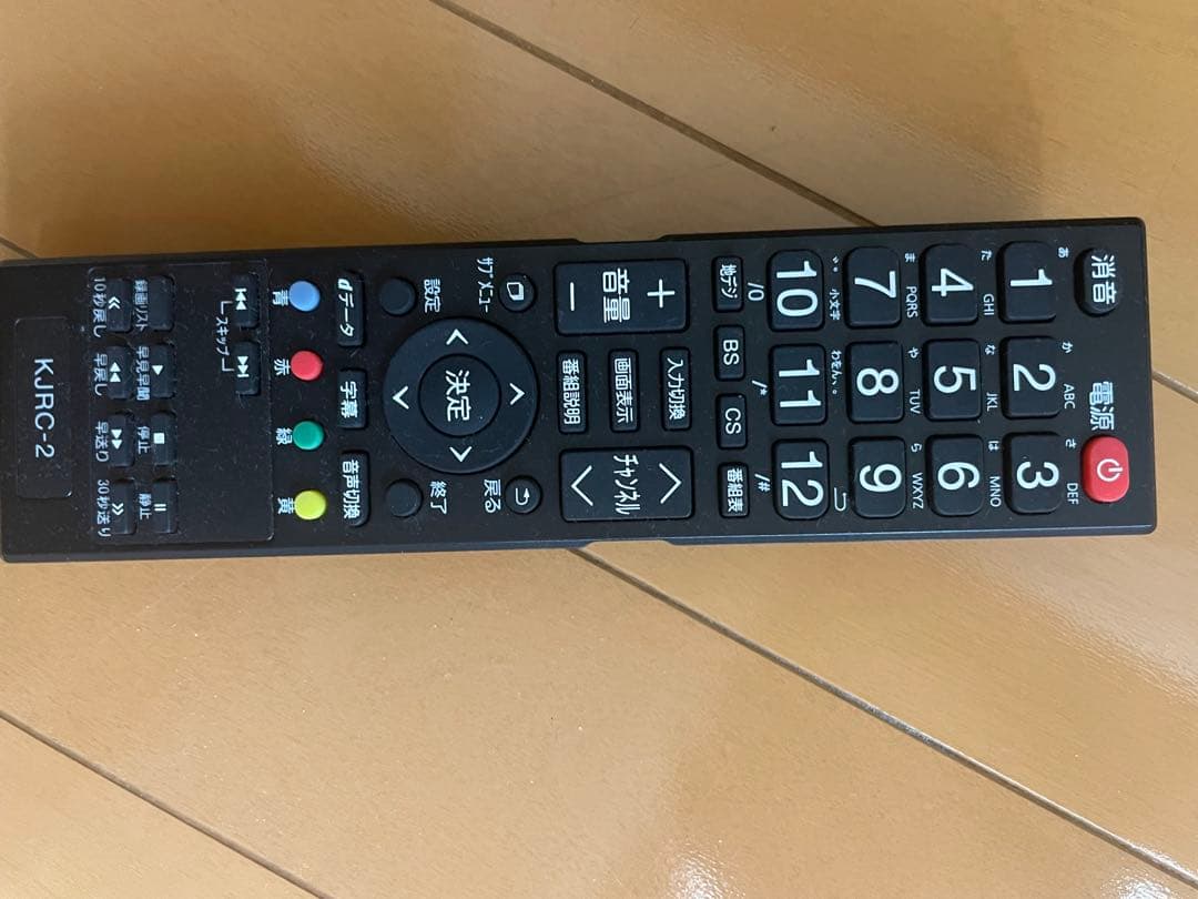 J-techno 32V型ハイビジョンテレビ JLCD32V-KW2