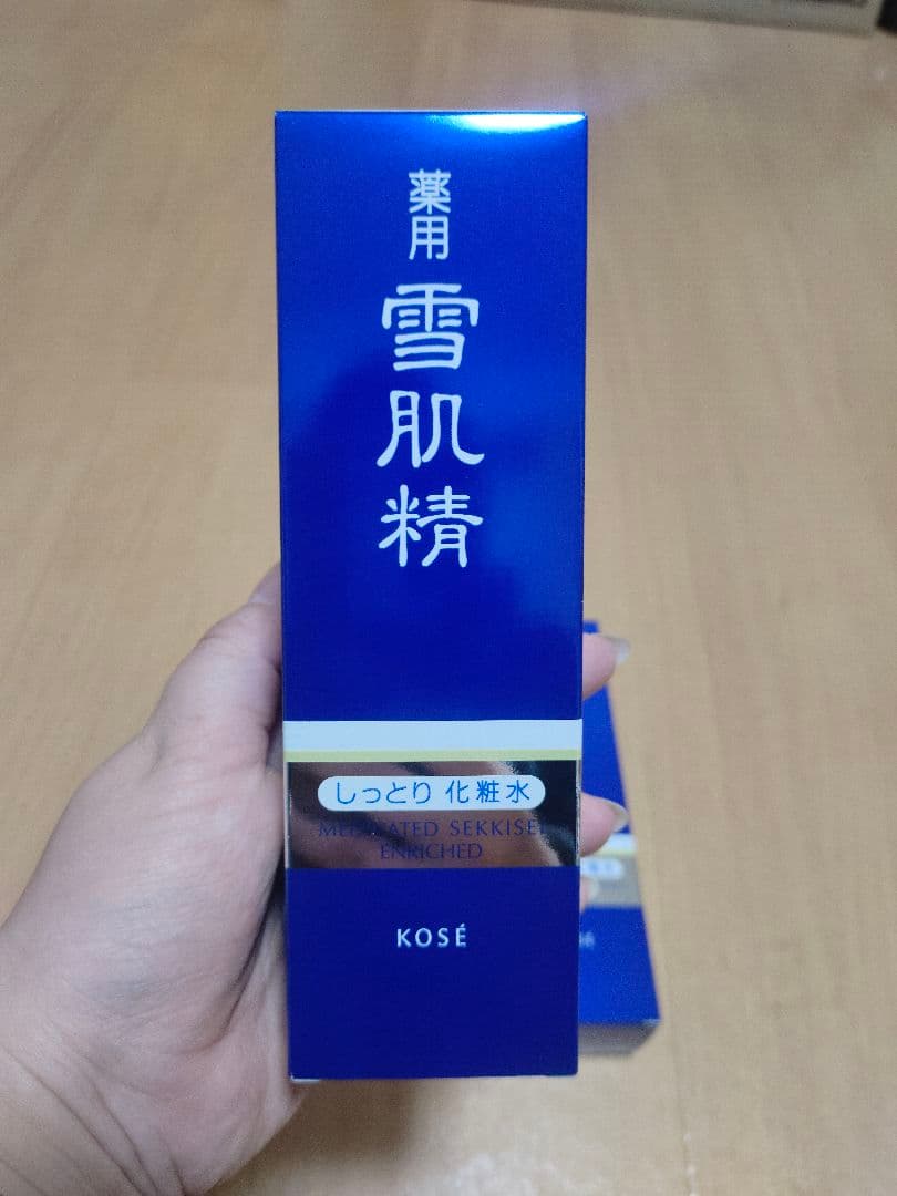 コーセー 雪肌精 クリア トリートメント エッセンス 140mL（2個）