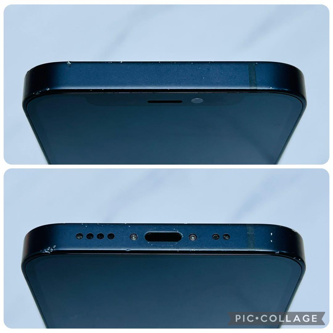 【良美品☆】iPhone12mini 本体 Black 256GB SIMフリー
