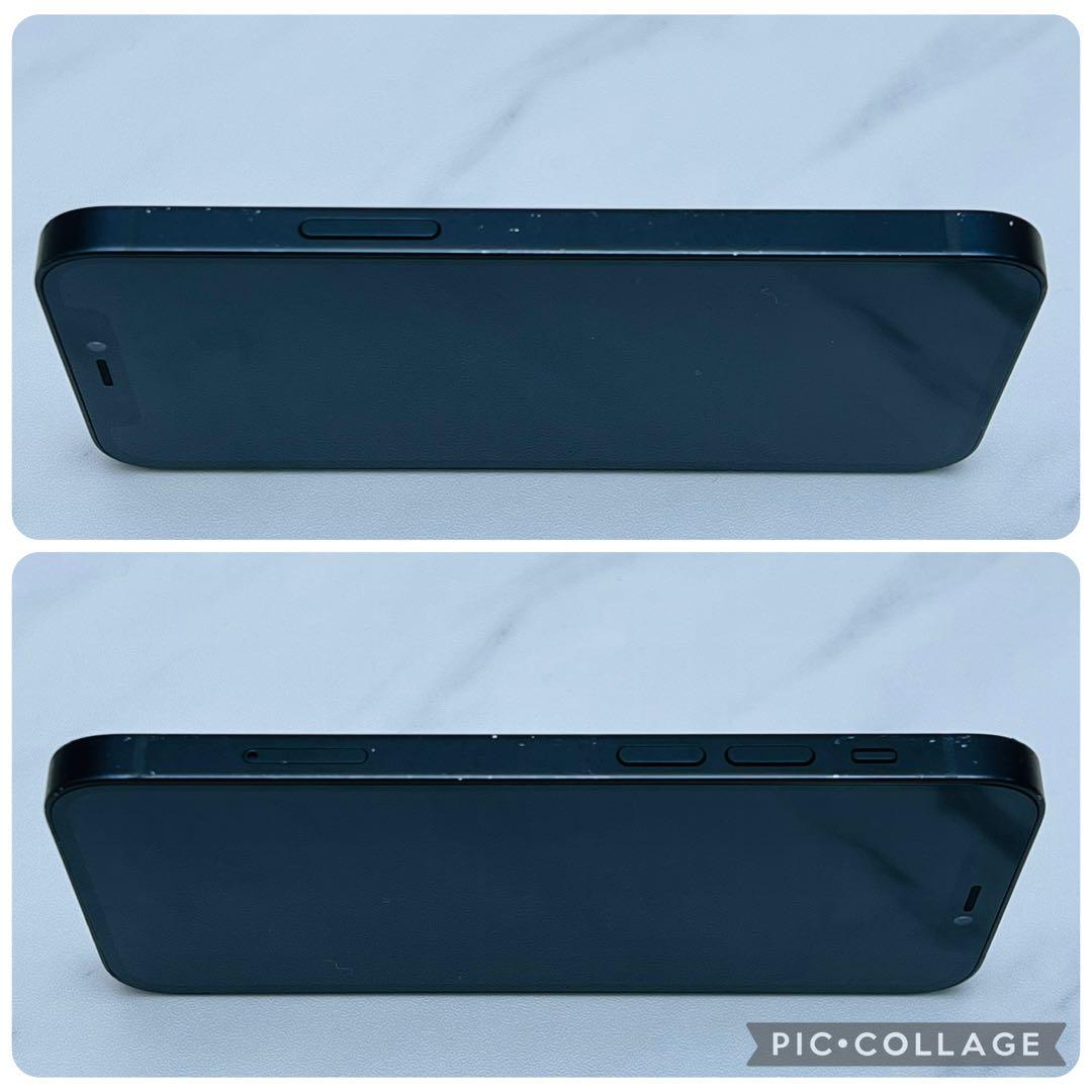 【良美品☆】iPhone12mini 本体 Black 256GB SIMフリー
