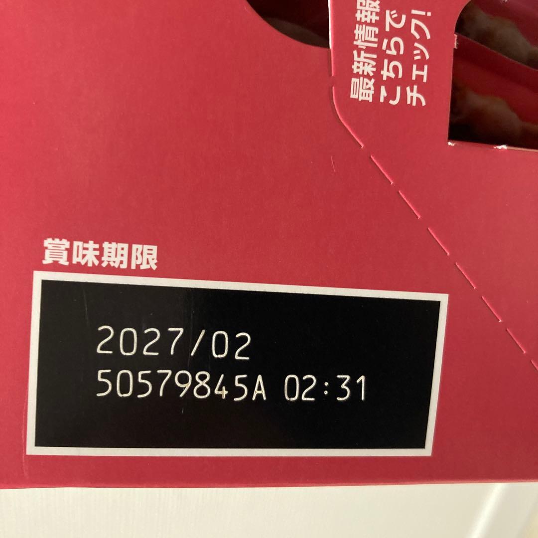 PURINA ONEパウチ子猫用　50g×12個×5箱（計60個）