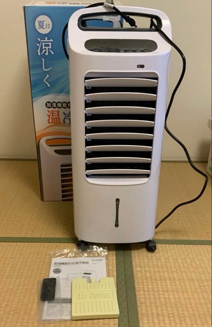 QUADS 加湿機能付温冷風扇 QS414 クワッズ