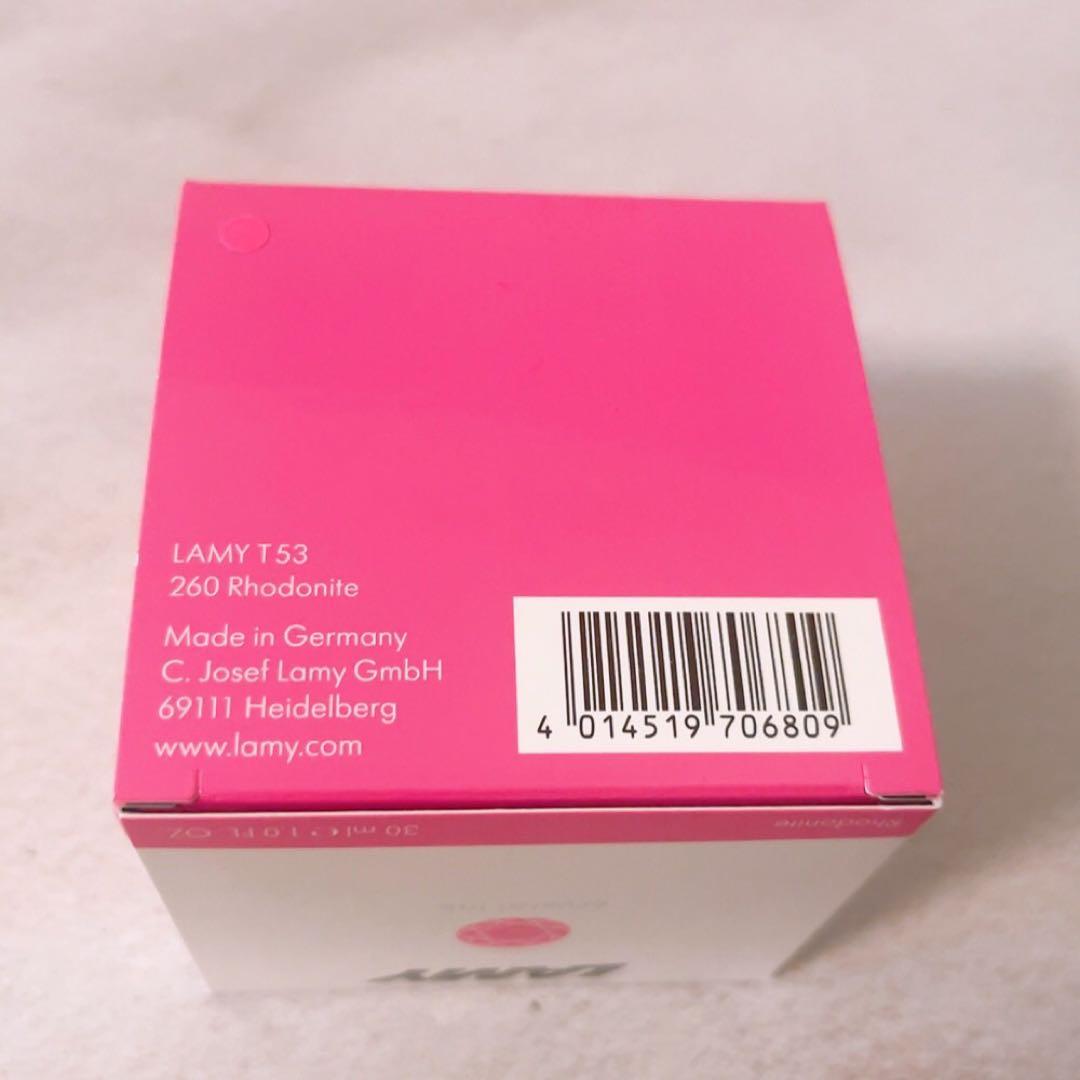 ☆未使用☆LAMY 藤本さきこ×LAMY 万年筆 インク セット