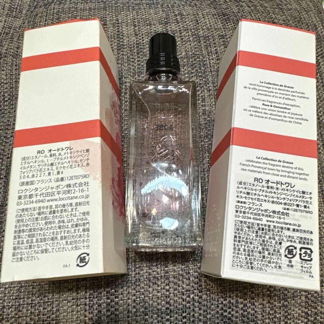 【未使用】ロクシタン ローズ&オスマンサス オードトワレ 75ml