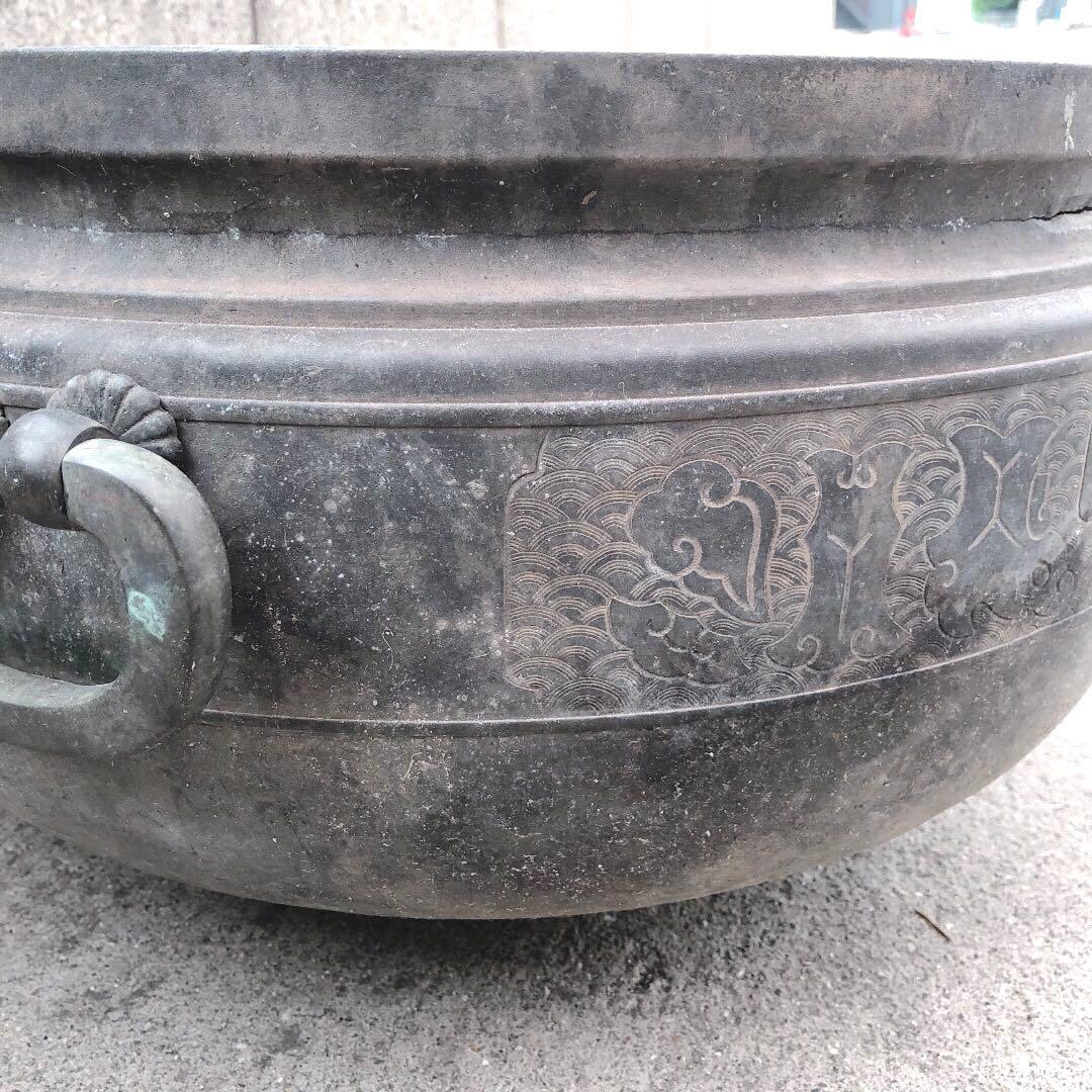 金属製火鉢