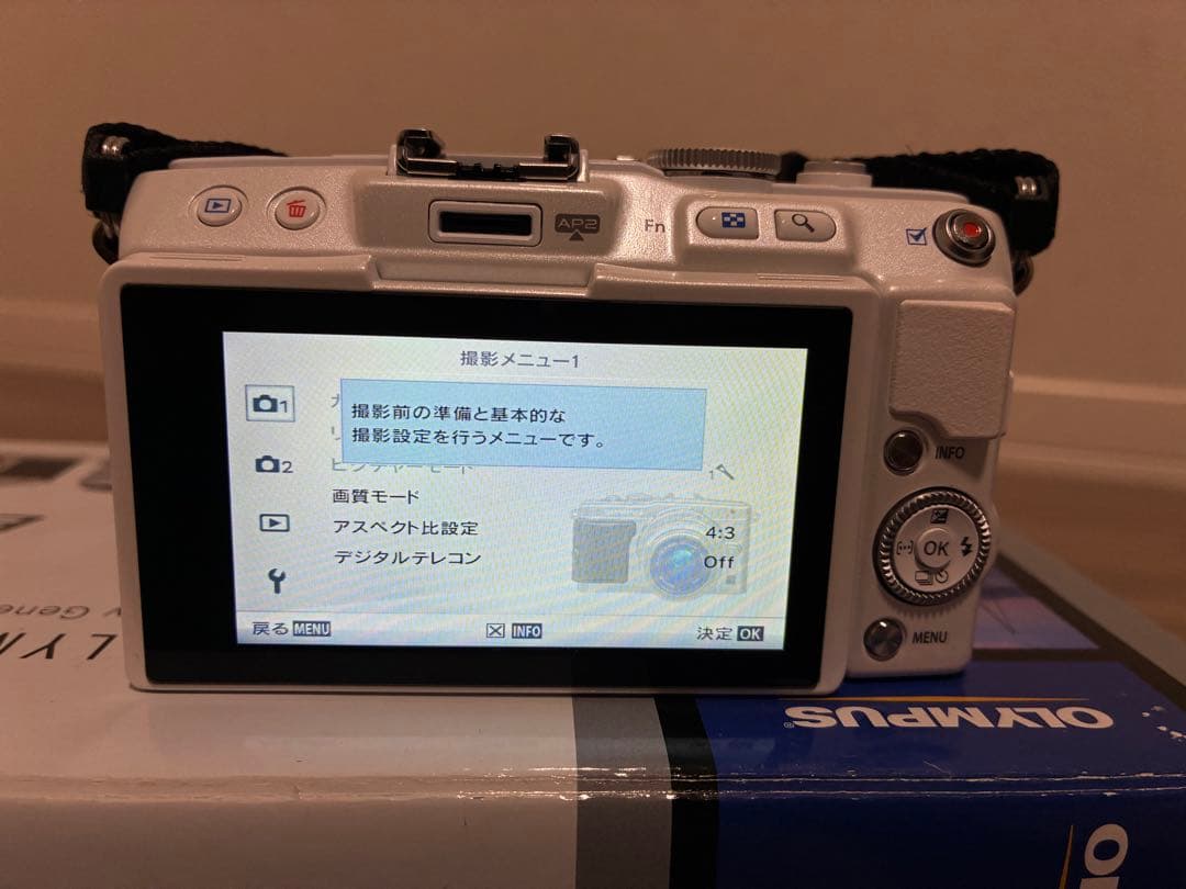 マカロン) OLYMPUS PEN Lite E-PL6 オリンパスペン