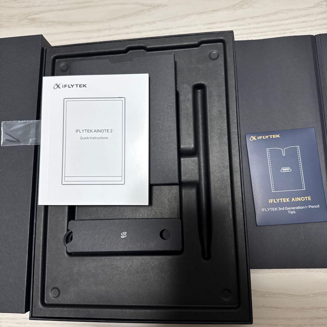 ぽたじまiFLYTEK AINOTE2 タブレット シルバー