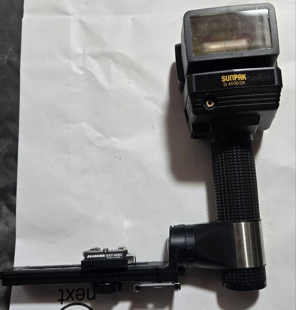 Nikon フィルムカメラ レンズセット