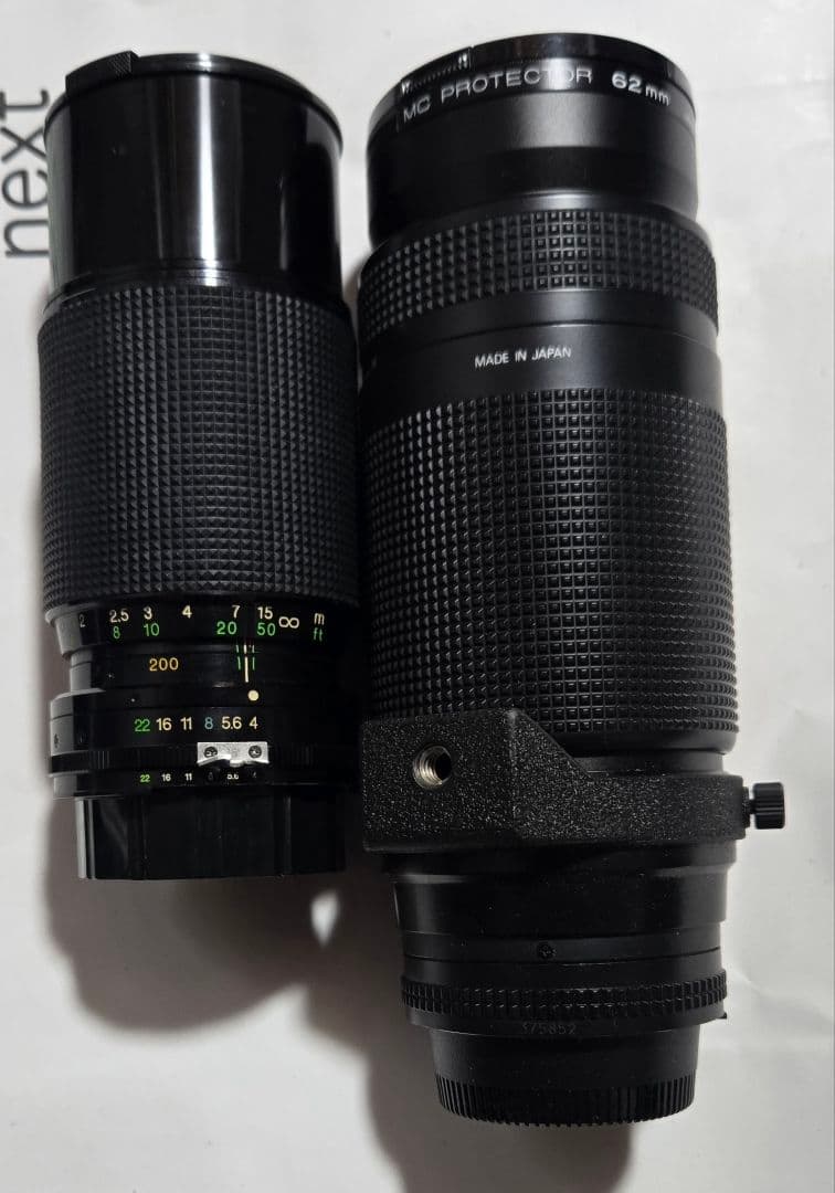 Nikon フィルムカメラ レンズセット
