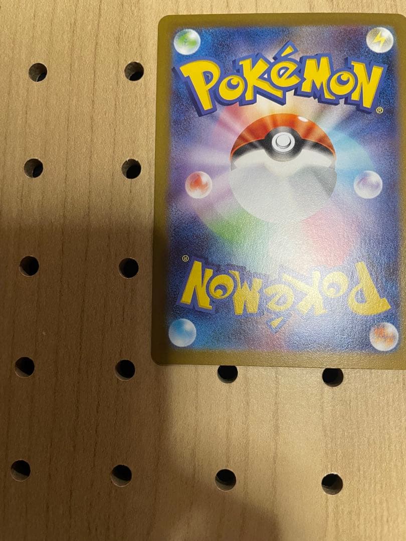 ポケモンカード テラスタルフェス サンダースex SAR
