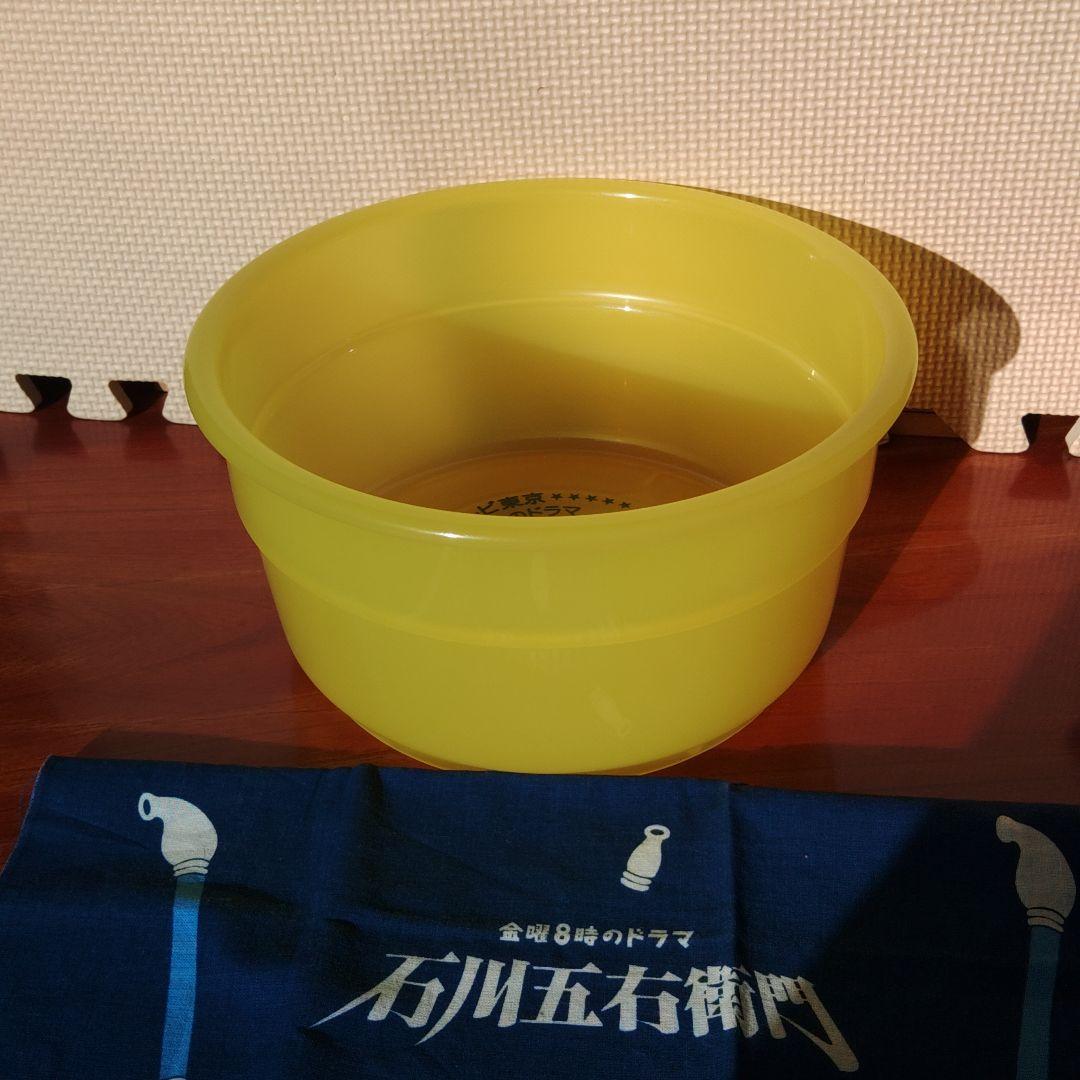 ケロリン桶