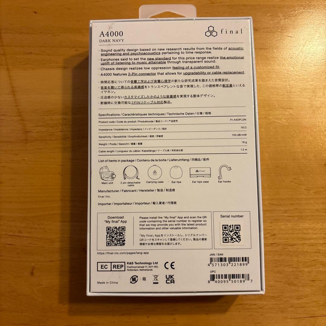 final A4000 有線イヤホン