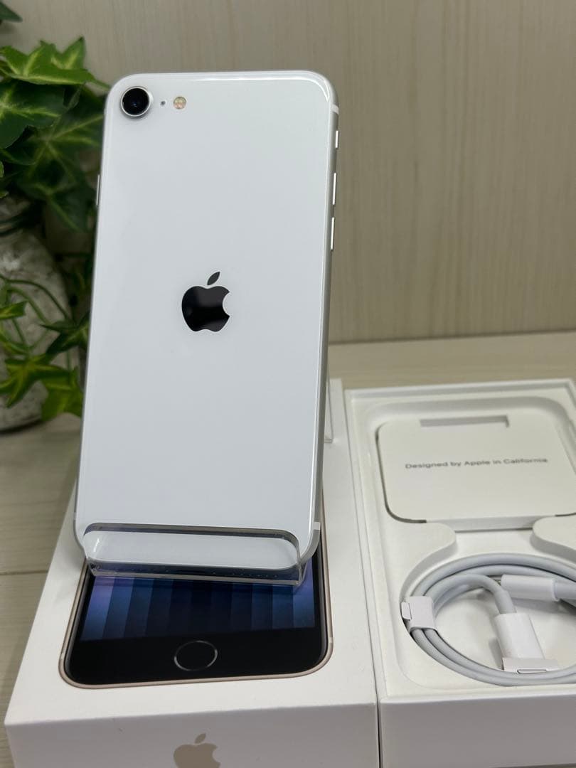 ✅✨新品・未使用✨iPhone SE 第3世代 64GB❣️スターライト⭐️