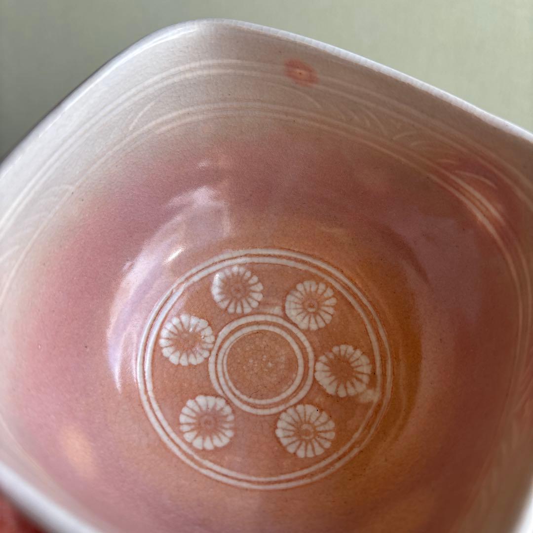 四方茶碗 清和窯 京焼 抹茶碗 茶道具 共箱（74Cd)