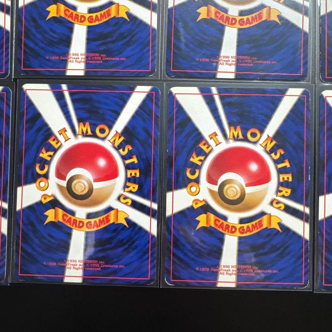 ポケモンカード 15枚セット 旧裏 無色タイプ