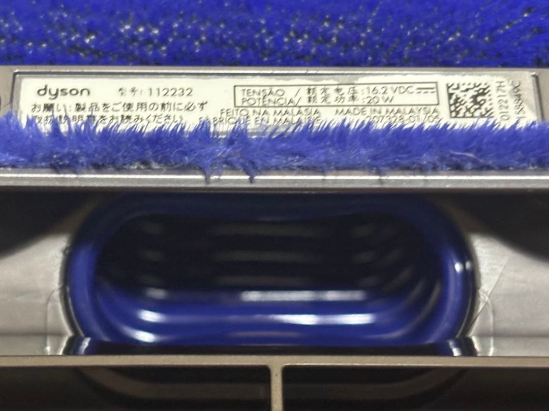 【完全分解洗浄品】ソフトローラークリーナーヘッド 新品ジャバラ DC62 V6
