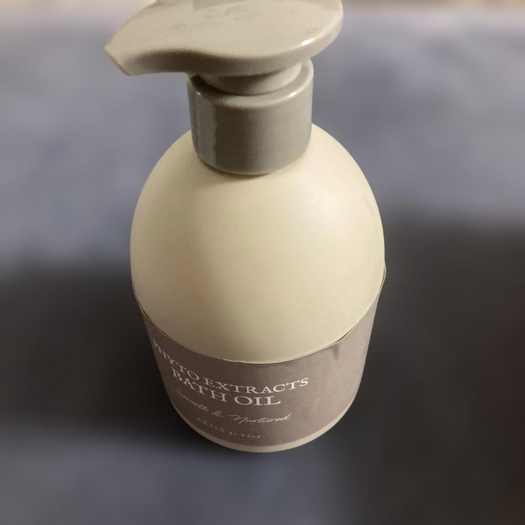 アーティスディヴォーチェ ファイトエクストラクト アロマバスオイル 300ml
