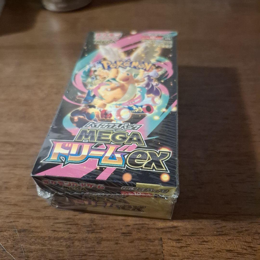 MEGAドリームex シュリンク付き　未開封