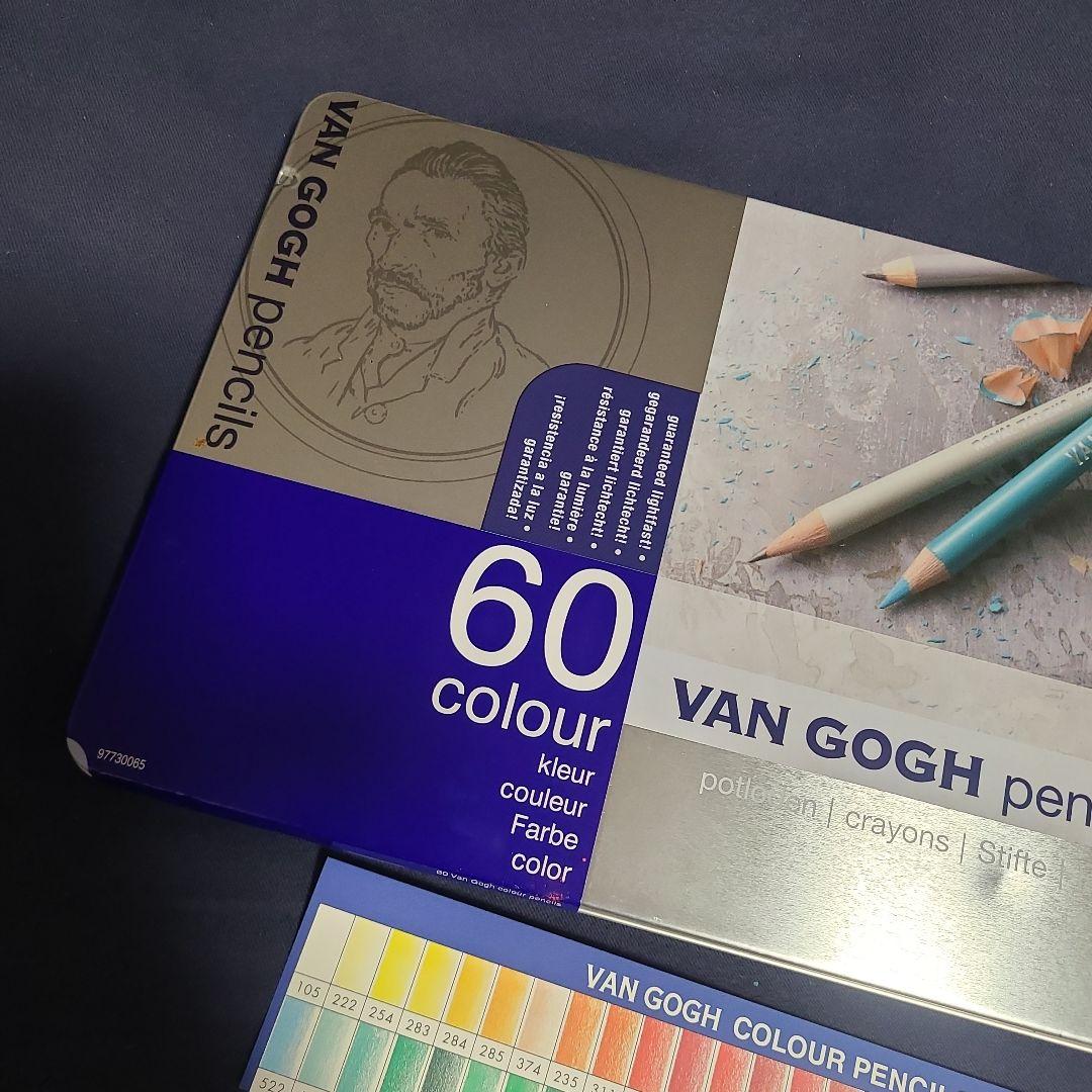 VAN GOGH 60色　色鉛筆セット