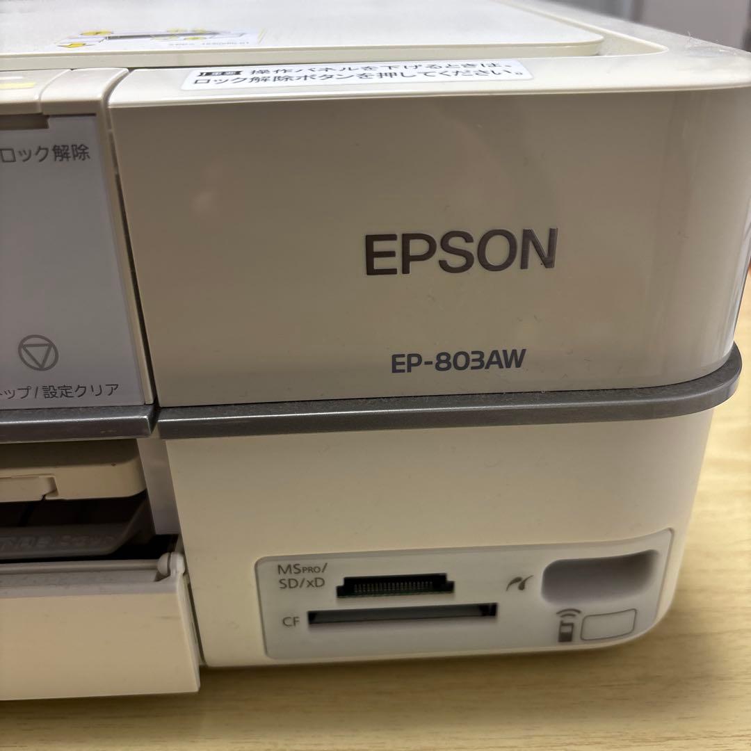 Epson EP-803AW インクジェットプリンター【ジャンク品】