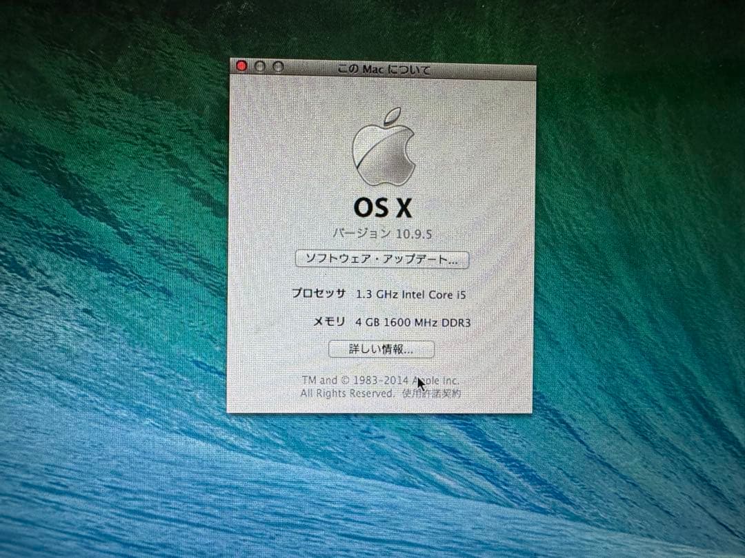 MacBook Air (11-inch, Mid 2013) シルバー