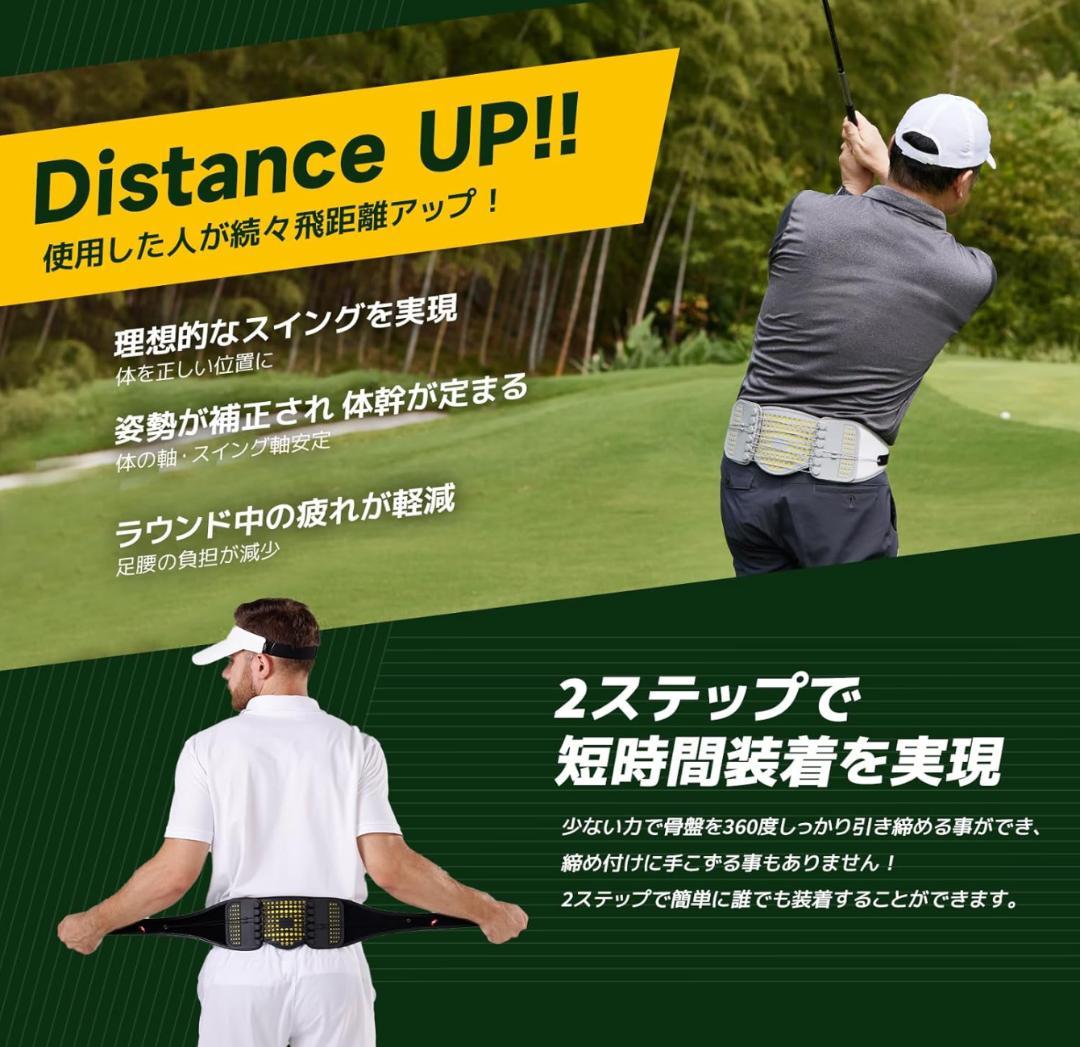 新品未開封 Allgu SS BELT スポーツサポートベルト XL ブラック