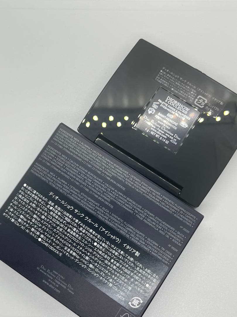 ディオール サンククルール 663 限定