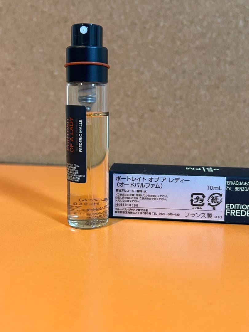 フレデリックマル　PORTRAIT OF A LADY 10ml