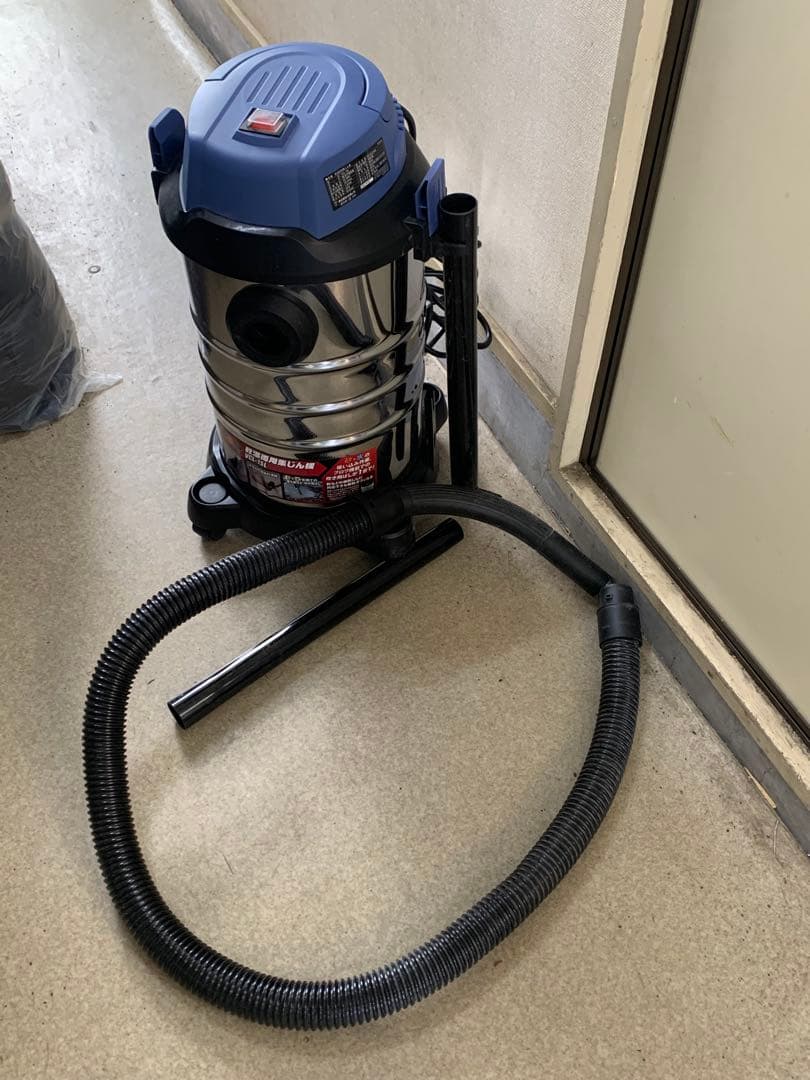 LUDMAX VCL-15L掃除機本体 室内用（F2978-Q）