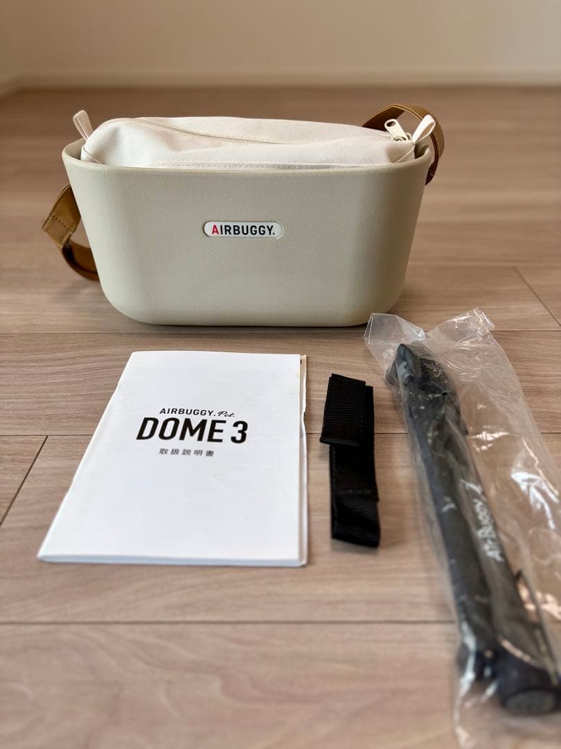 ペットカート AIR buggy DOME3 large