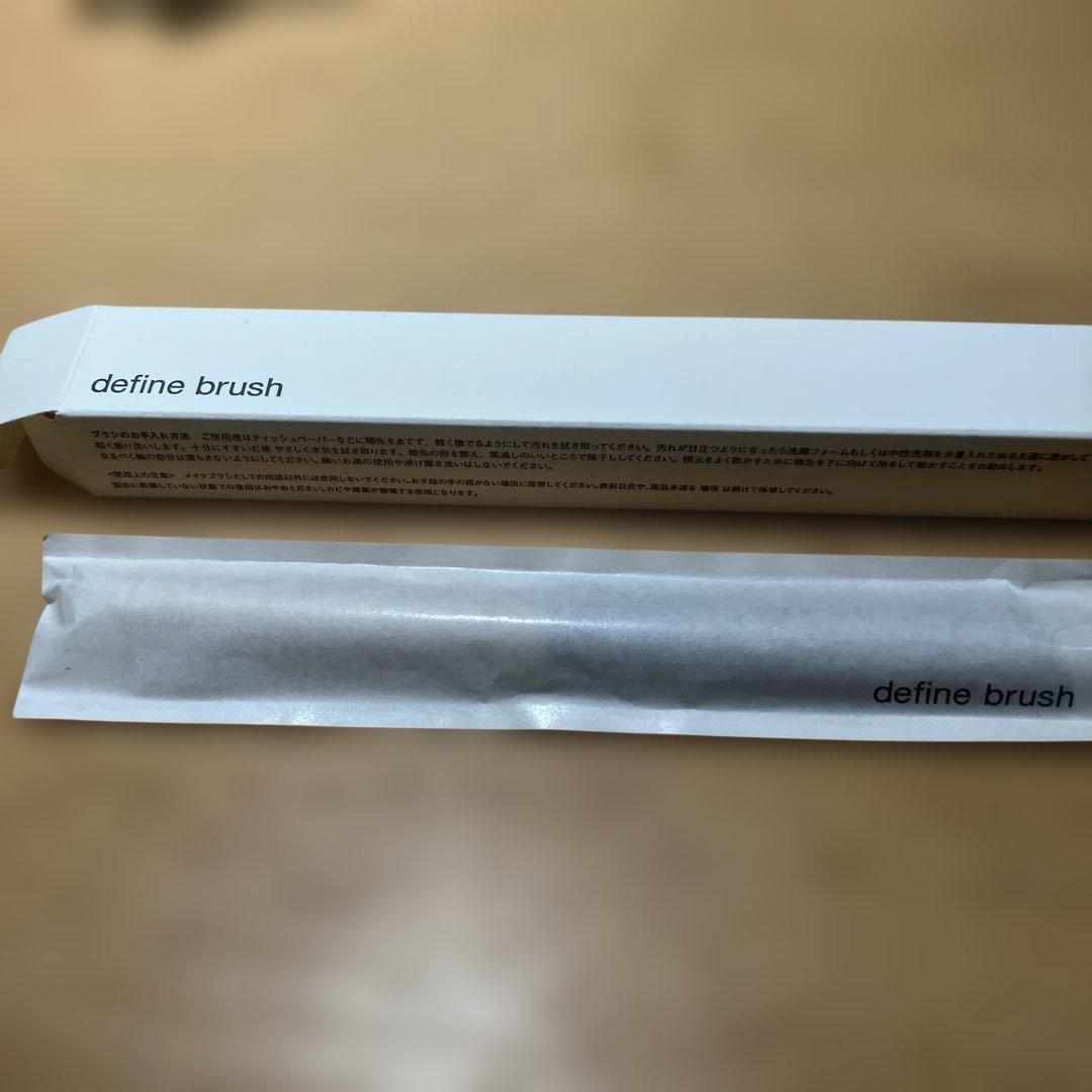define brush アイブロウブラシ 002
