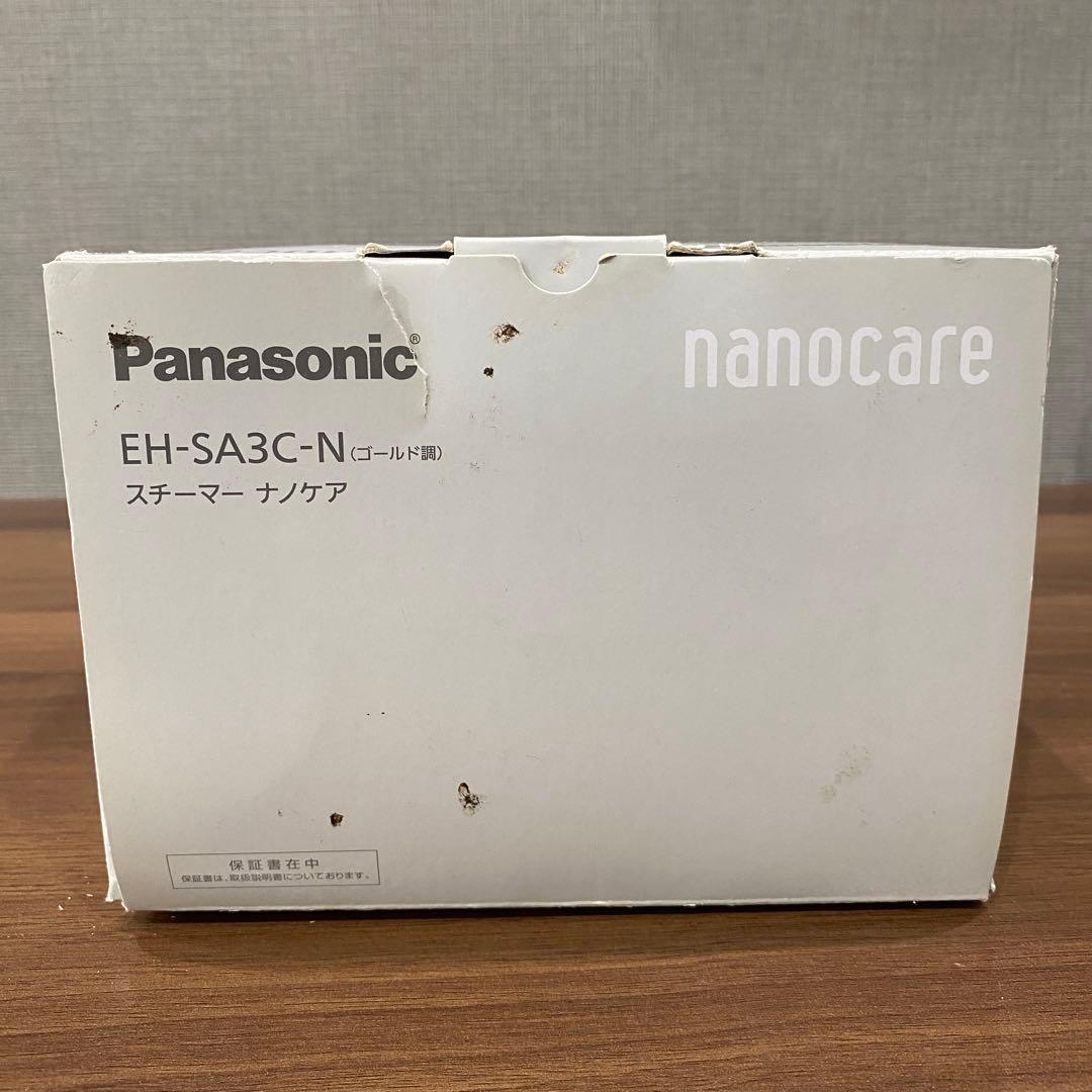 【Panasonic】パナソニック　EH-SA3C ナノケア フェイススチーマー