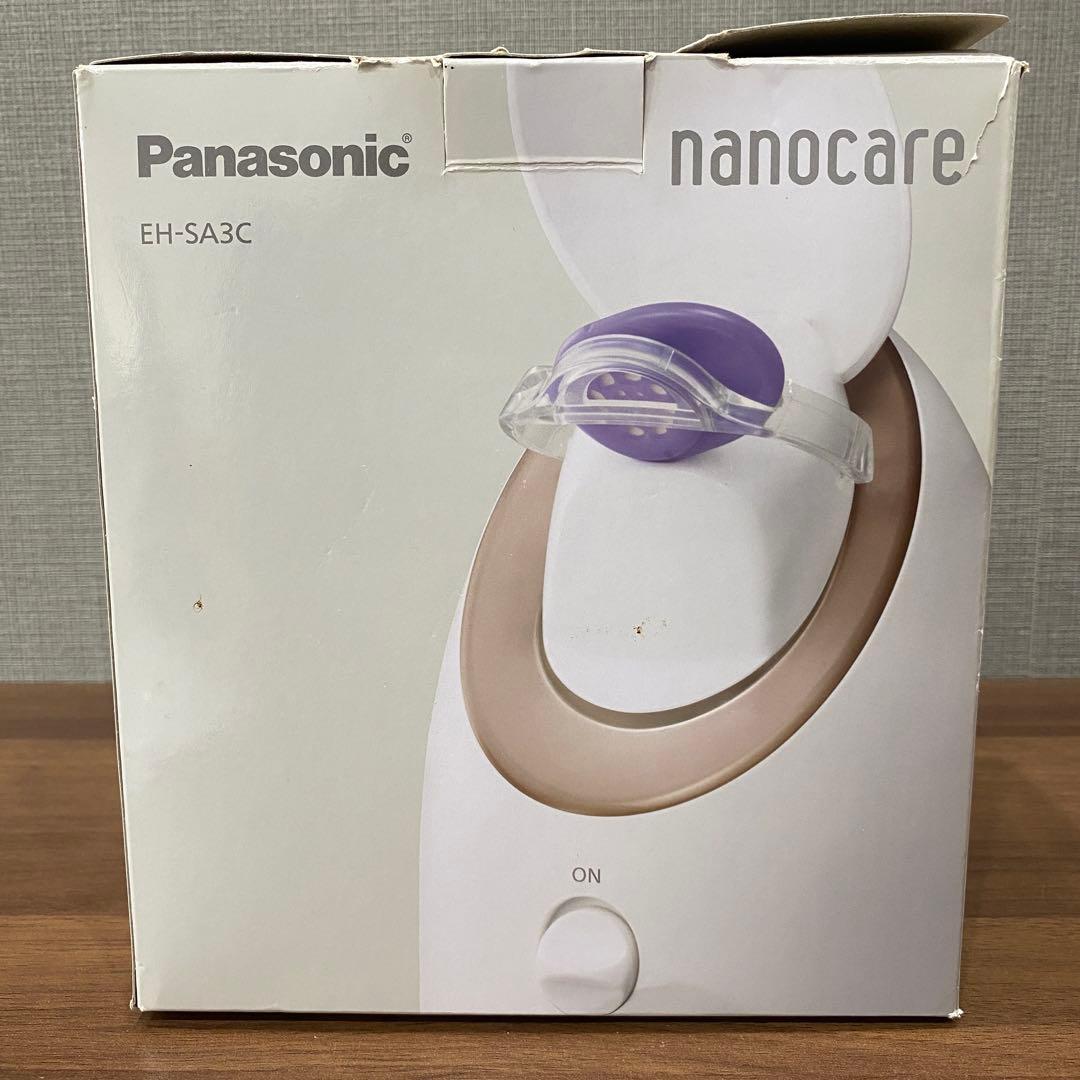 【Panasonic】パナソニック　EH-SA3C ナノケア フェイススチーマー