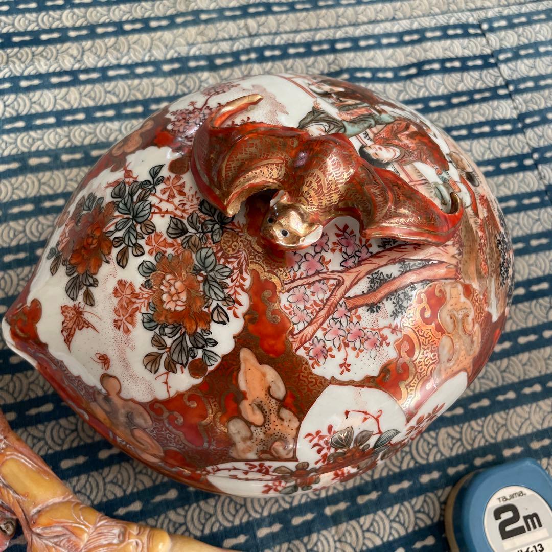 蝙蝠　桃　時代九谷焼 金彩細密描 桃型蓋物（共箱付）吉祥蝙蝠文 再興九谷の面影