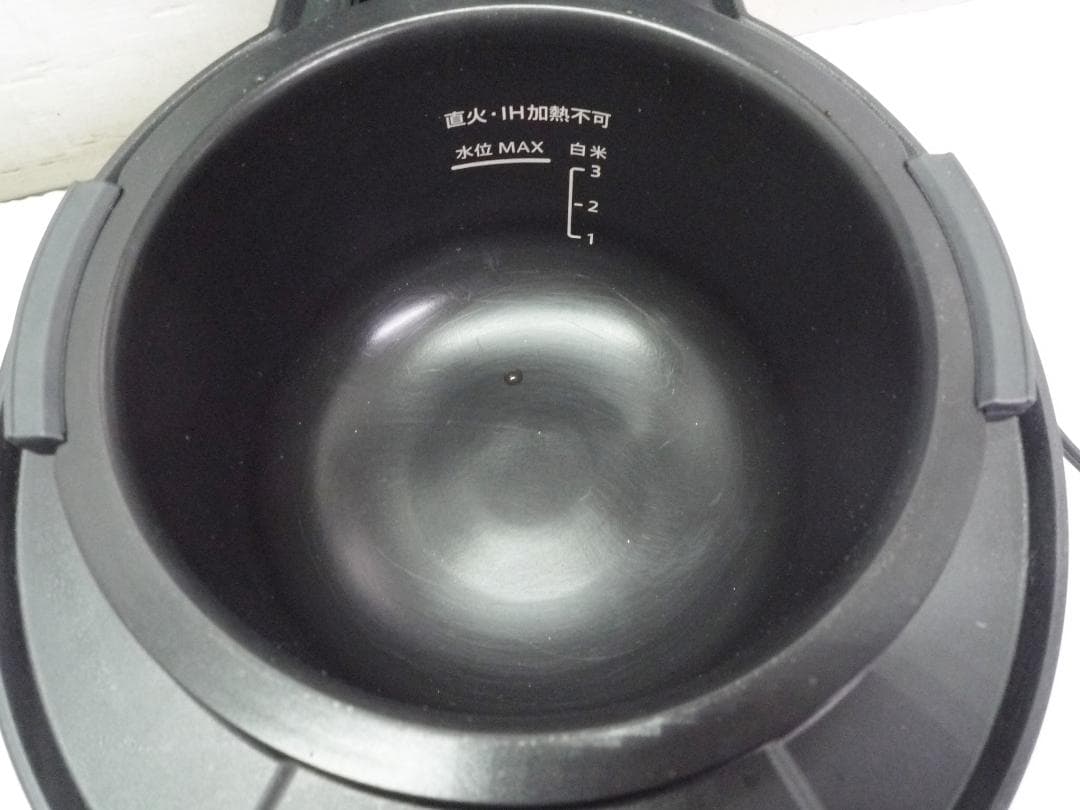 シャープ ヘルシオ 水なし自動調理なべ ホットクック KN-HW10G-B