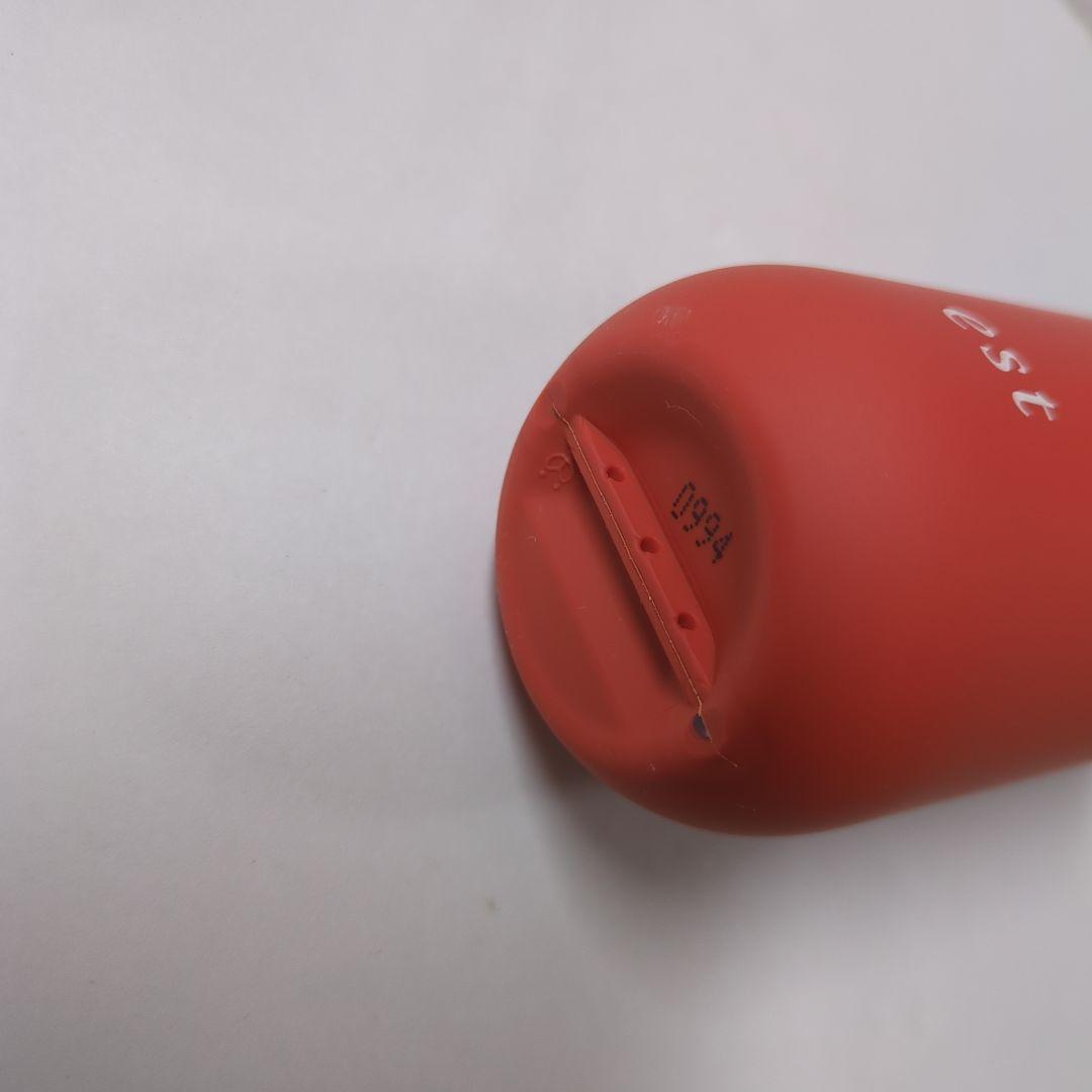 エスト G.P. セラムイン エマルジョン M