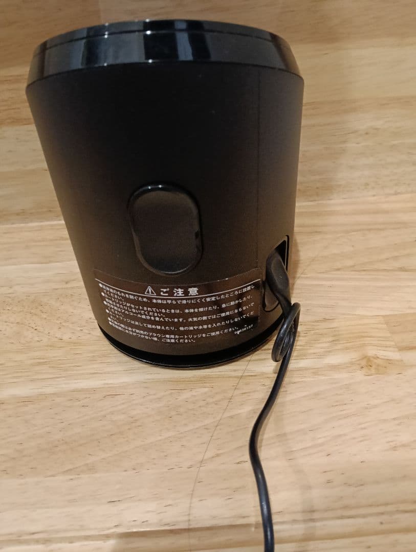 BRAUN Series 9 メンズ電気シェーバーセット