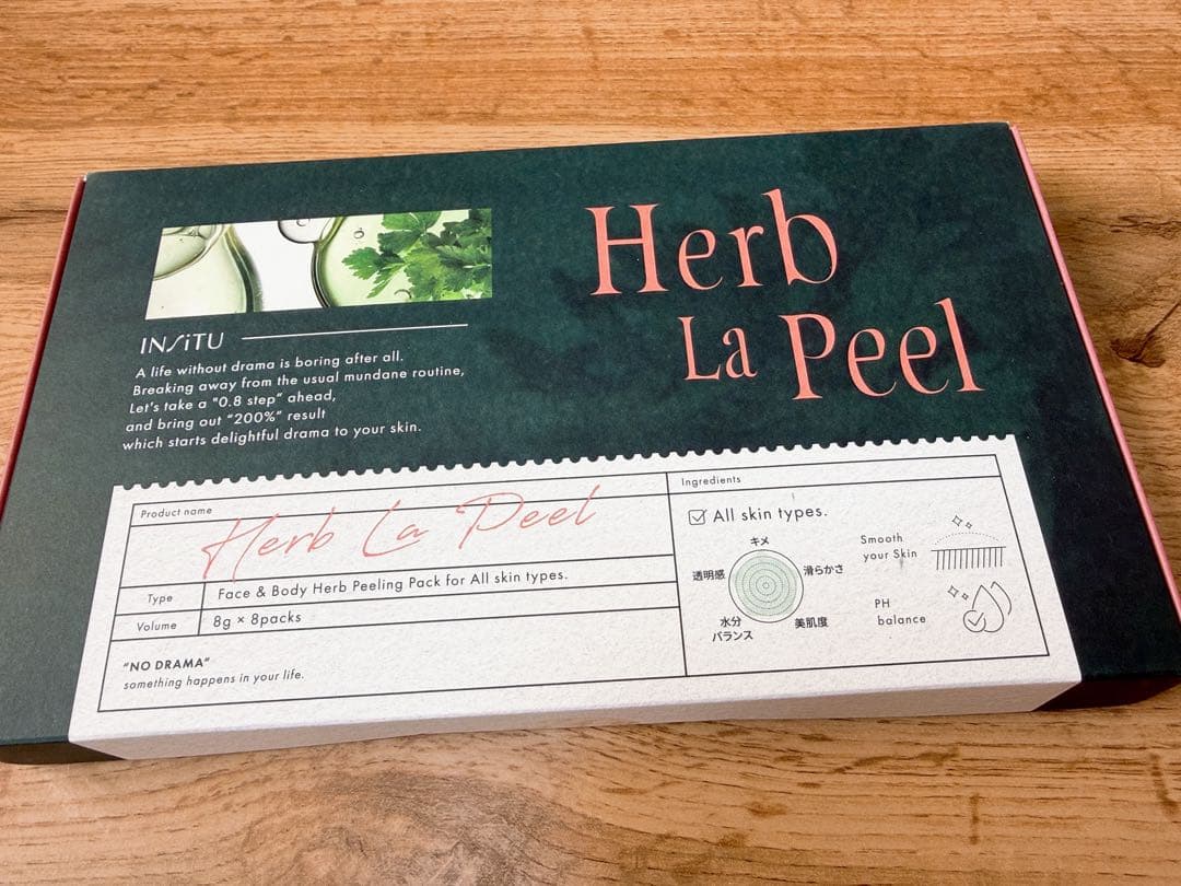 Herb La Peel ハーブピーリングパック 9パック入り