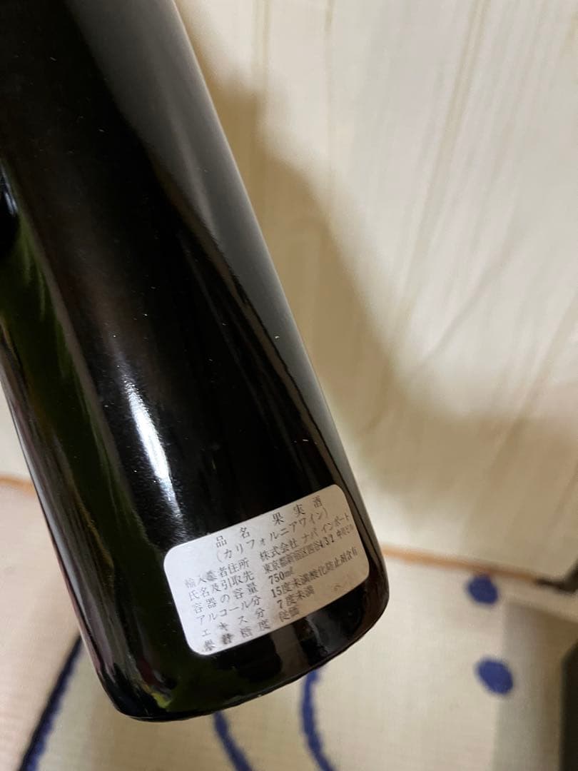 Marilyn Merlot 1985　ナパバレーメルロー