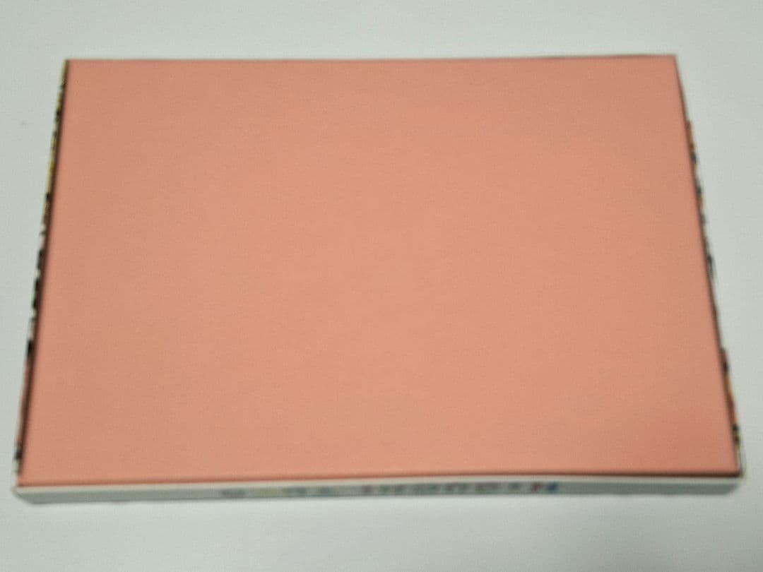 ヒグチユウコ　gustatve ギュスターヴ　付箋 セット